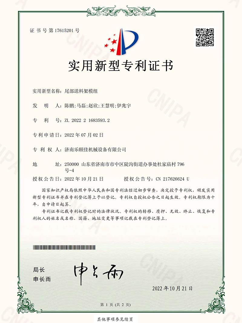 圖片6