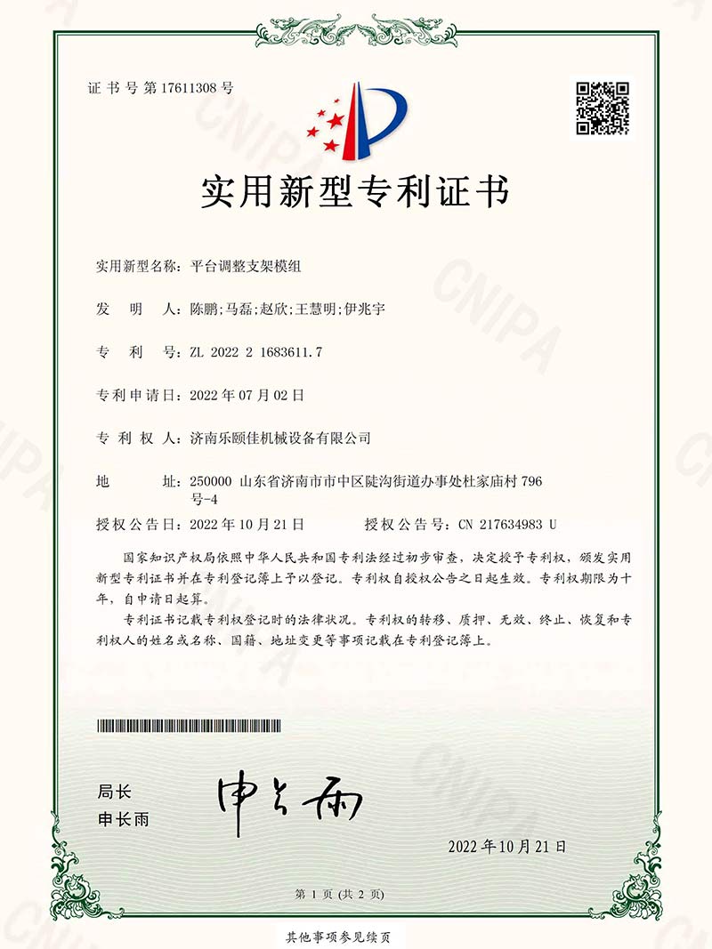 圖片5