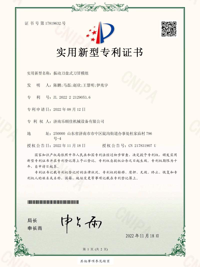 圖片3