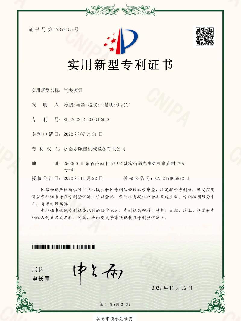 圖片1