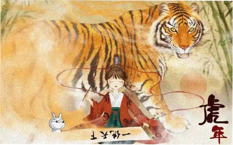 刺杀小说家现实世界重庆取景海报